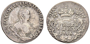 Elizabeth - 1746 - Grivennik 1746, Red Mint. ... 
