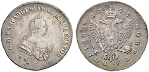 Elizabeth - 1749 - Poltina 1749, Red Mint. ... 