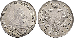 Elizabeth - 1751 - Rouble 1751, Red Mint. ... 