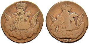 Elizabeth - 1755 - Kopeck 1755, Red Mint. ... 