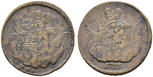 Elizabeth - 1755 - Kopeck 1755, Red Mint, ... 