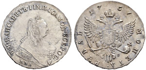 Elizabeth - 1757 - Rouble 1757, Red Mint, ... 
