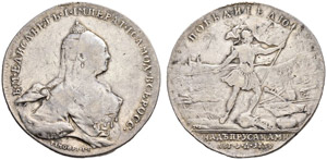 Elizabeth - 1759 - Coin-like award medal ... 