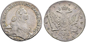 Catherine II, the Great - 1762 - Rouble ... 