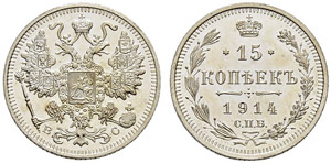 Nicholas II - 1914 - 15 Kopecks 1914, St. ... 