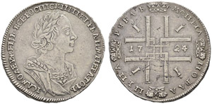 Peter I, 1682-1725 - Rouble 1724, Red Mint. ... 