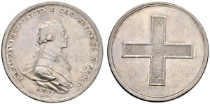 Paul I, 1796-1801 - Medal “Coronation of ... 
