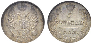 Alexander I, 1801-1825 - 5 Kopecks 1823, St. ... 