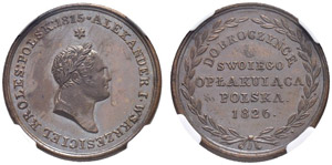 Nicholas I, 1825-1855 - Mintage for Poland / ... 
