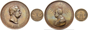 Alexander II, 1855-1881 - Lot of medals 1870 ... 
