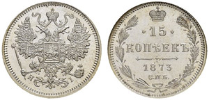 Alexander II, 1855-1881 - 15 Kopecks 1873, ... 