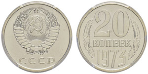 Soviet Russia, USSR 1917-1991 - 20 Kopecks ... 