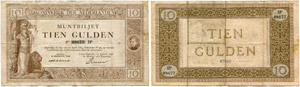 Banknoten / Banknotes - Staatliche Ausgaben. ... 