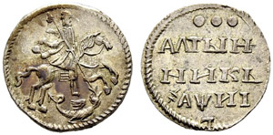 Peter I, 1682-1725 - Altyn 1718, Red Mint. L ... 