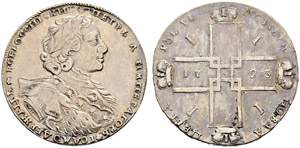 Peter I, 1682-1725 - Rouble 1723, Red Mint. ... 