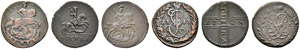 Peter II, 1727-1730 - Mixed lot of coins ... 