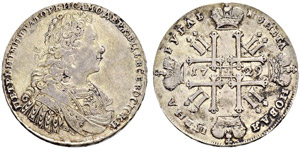 Peter II, 1727-1730 - Rouble 1729, ... 