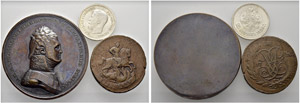 Elizabeth, 1741-1761 - Mixed lot of coins ... 