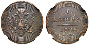 Alexander I, 1801-1825 - Kopeck 1805, ... 