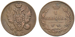 Alexander I, 1801-1825 - Kopeck 1811, Izhora ... 