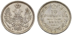 Nicholas I, 1825-1855 - Mixed lot of coins ... 