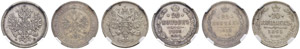 Alexander II, 1855-1881 - Mixed lot of coins ... 