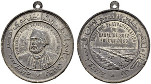 Abdul Aziz, 1861-1876 - Zinnmedaille 1869. ... 