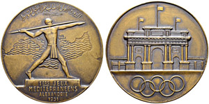 Farouk, 1937-1952 - Bronzemedaille 1951. ... 