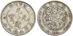 Kaiserreich - Tai Ching Ti Kuo - Dollar o. ... 
