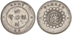 Republik - Szechuan Provinz - Dollar 1912. ... 