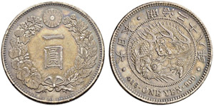 Mutsuhito, 1867-1912. 1 Yen Meji 28 (1895). ... 