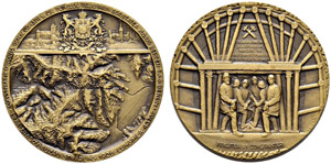 Ferdinand I. 1914-1927 - Bronzemedaille ... 