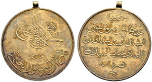 Abdul Hamid II. 1876-1909 - Silbermedaille ... 