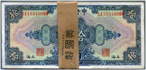 Central Bank of China. Lot. 10 Dollars von ... 