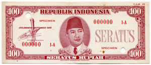 Lot. 100 Rupien vom 1(1). September 1948. ... 