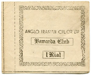 Anglo Iranian Oil Co. Ltd. Bawarda Club. 1 ... 