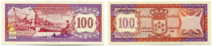 100 Gulden vom 9. Dezember 1981. Pick 19b. ... 