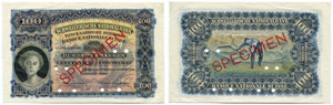 2. Emission - 100 Franken vom 1. Januar 1910 ... 
