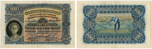 2. Emission - 100 Franken vom 1. Januar 1923 ... 