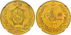 Amanullah Khan 1919-1929. 5 Amani 1299 SH ... 