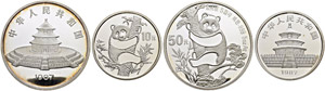 Volksrepublik - Set 1987. 50 Yuan und 10 ... 