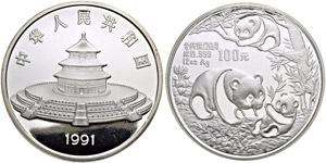 Volksrepublik - 100 Yuan 1991. Panda. 12 ... 
