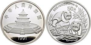 Volksrepublik - 50 Yuan 1991. Panda. 5 Unzen ... 