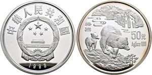 Volksrepublik - 50 Yuan 1993. Braunbär mit ... 