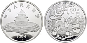 Volksrepublik - 50 Yuan 1994. Panda. 5 Unzen ... 