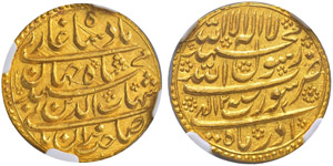 Mughal - Shah Jahan I, 1628-1658. Mohur Jahr ... 