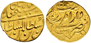 Fath Ali, 1797-1834. 1 Toman AH 1218 ... 