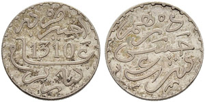 Königreich - Moulay al-Hasan I. 1873-1894. ... 