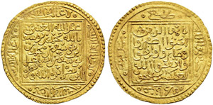 Nasrides - Mohamed VIII, 819-821 ... 
