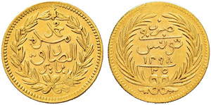Mohammed al-Sadik, 1859-1882. 25 Piastres ... 